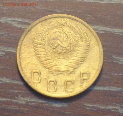 2 копейки 1948 до 9.10, 22.00 - 2 коп 1948_2