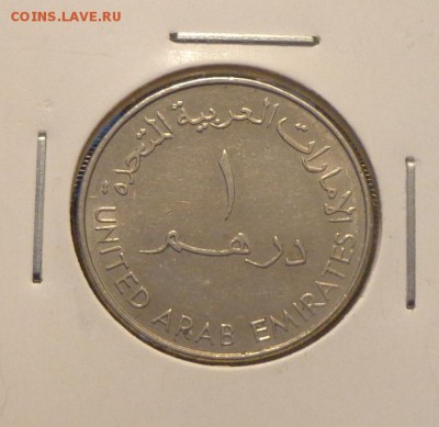 ОАЭ - 50 лет полиции Абу-Даби до 9.10, 22.00 - ОАЭ 50 лет полиции Абу-Даби_2.JPG