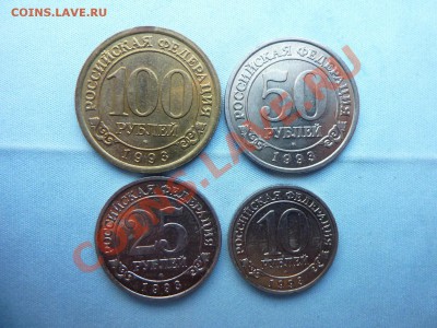 С 200 рублей НАБОР ШПИЦБЕРГЕН-1993 год до20.05.11 в 22-00 - MEMO0040.JPG