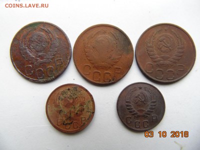 10копеек 1935;46. 20копеек1937;39;45 - DSC00131