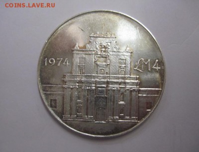 4 фунта Мальта 1974  до 05.10.18 - IMG_1339.JPG