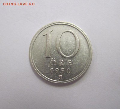 10 эре Швеция 1950 до 05.10.18 - IMG_1346.JPG