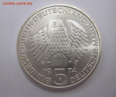 5 марок ФРГ 1974 25 лет конституции до 05.10.18 - IMG_7469.JPG