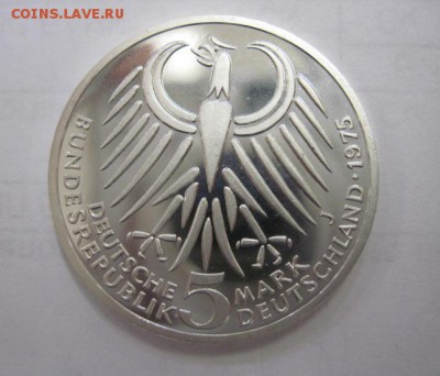 5 марок ФРГ 1975 Эберт  до 05.10.18 - IMG_7214.JPG