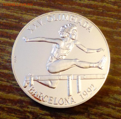 КУБА - БЕГУНЬЯ до 9.10, 22.00 - Куба Бегунья