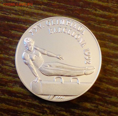 КУБА - ГИМНАСТ до 9.10, 22.00 - Куба Гимнаст