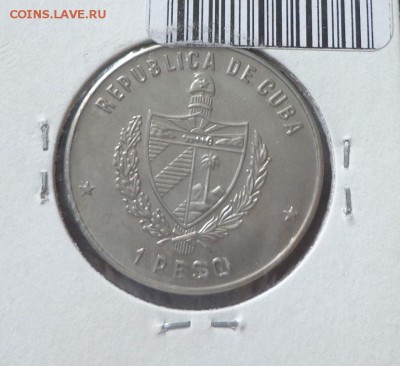 КУБА - 1 песо КРОКОДИЛ до 9.10, 22.00 - Куба 1 п 1985 защита природы Крокодил_2