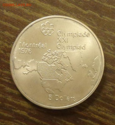 КАНАДА - 5д. ОЛИМПИАДА В МОНРЕАЛЕ до 9.10, 22.00 - Канада - 5 долларов Олимпиада