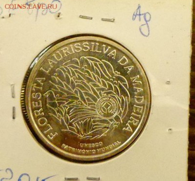 ПОРТУГАЛИЯ - 5 евро ЛАВРОВЫЕ ЛЕСА МАДЕЙРЫ до 9.10, 22.00 - Португалия 5 евро Мадейра_1