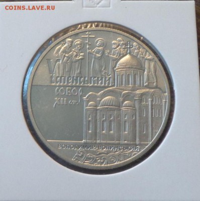 УКРАИНА - 5гр. УСПЕНСКИЙ СОБОР до 9.10, 22.00 - Украина Успенкий собор_1