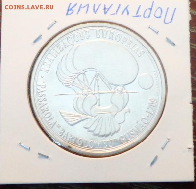 ПОРТУГАЛИЯ - 8 евро ВОЗДУШНЫЙ ШАР до 9.10, 22.00 - Португалия 8 е 2007 Летательные аппараты_1