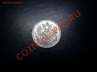 25 pennia 1906 оценка. - 25п.JPG