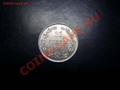 25 pennia 1906 оценка. - 25п..JPG