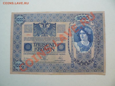 Австрия 1000 крон 1902 год до 17.05.11 - P1020284.JPG