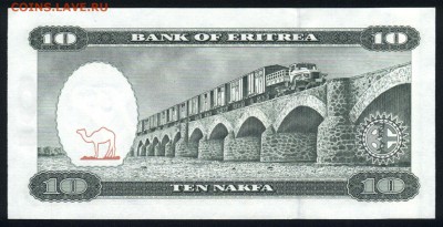 Эритрея 10 накфа 1997 unc 09.10.18. 22:00 мск - 1