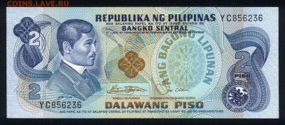 Филиппины 2 песо 1974 unc 09.10.18. 22:00 мск - 2