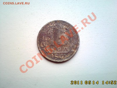 Расколы от полного до частичного до 19.05 в 22.00 - IMG3680