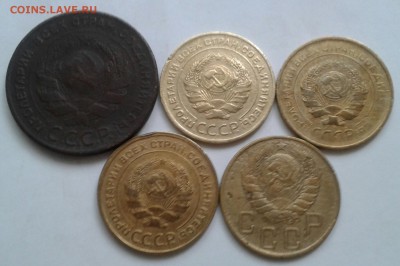 5 копеек 1924-46. До 5.10.18 в 22.00 - 20181003_110957-1