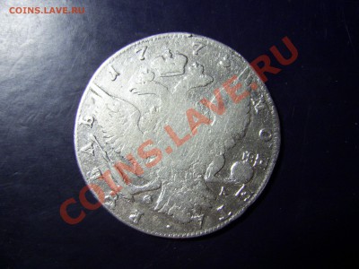Рубль 1775 и 1780г оценка - 1775.JPG