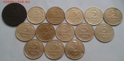3 копейки 1924-57. До 5.10.18 в 22.00 - 20181003_111721-1