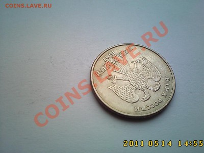 Расколы от полного до частичного до 19.05 в 22.00 - IMG3681