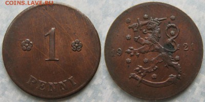 Финляндия 1 пенни 1921  до 08-10-18 в 22:00 - Финляндия 1 пенни 1921    186-ак3-4026