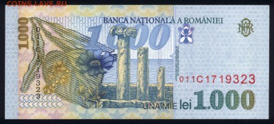 Румыния 1000 лей 1998 unc 09.10.18. 22:00 мск - 1