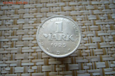 1 марка 1925 - 05-10-18 - 23-10 мск - P1900978.JPG