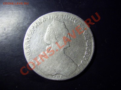 Рубль 1775 и 1780г оценка - 1780....JPG