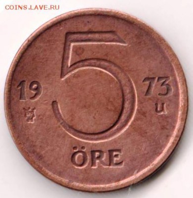 Швеция 5 эре 1973 г. до 24.00 09.10.18 г - 034