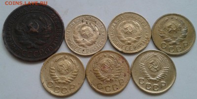 1 копейка 1924-53. До 5.10.18 в 22.00 - 20181003_113650-1