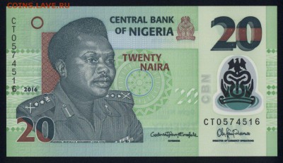 Нигерия 20 найра 2016 (полимер) unc 09.10.18. 22:00 мск - 2