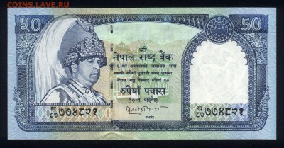 Непал 50 рупий 2002 unc 09.10.18. 22:00 мск - 2