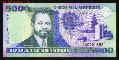 Мозамбик 5000 метикал 1991 unc 09.10.18. 22:00 мск - 2