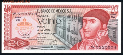 Мексика 20 песо 1977 unc 09.10.18. 22:00 мск - 2
