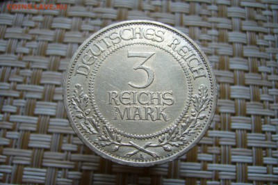 3 марки 1926 Любек - 05-10-18 - 23-10 мск - P1910104.JPG