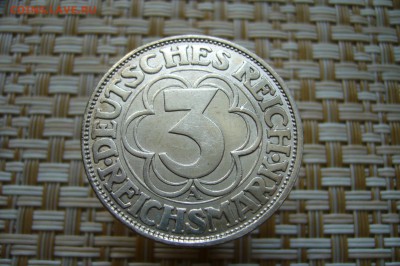 3 марки 1927 нордхаузен - 05-10-18 - 23-10 мск - P1910087.JPG