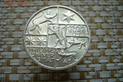 3 марки 1927 марбург - 05-10-18 - 23-10 мск - P1910128.JPG
