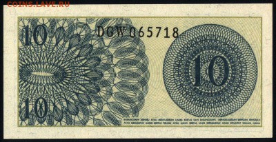 Индонезия 10 сен 1964 unc до 09.10.18. 22:00 мск - 1
