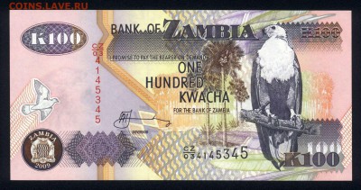 Замбия 100 квача 2009 unc 09.10.18. 22:00 мск - 2