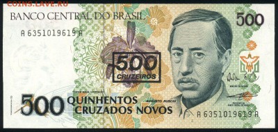 Бразилия 500 крузейро 1990 (надп.) unc 09.10.18. 22:00 мск - 2