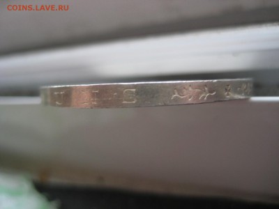 5 марок 1906г Баден. - IMG_1479.JPG