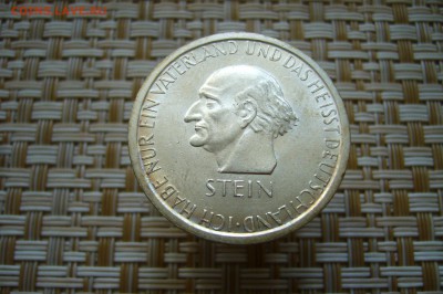 3 марки 1931 штейн - 05-10-18 - 23-10 мск - P1910212.JPG