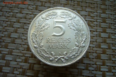 5 марок 1925 Рейланд - 05-10-18 - 23-10 мск - P1910247.JPG