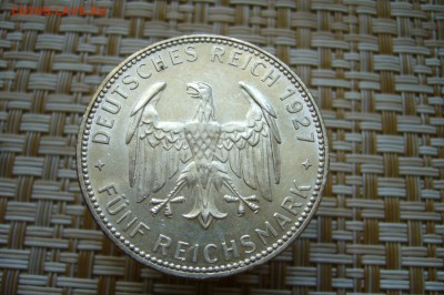 5 марок 1927 Тюбенген - 05-10-18 - 23-10 мск - P1910232.JPG