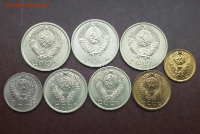 Лот монет 1946-1991 16 штук до 05.10 - IMG_1389.JPG