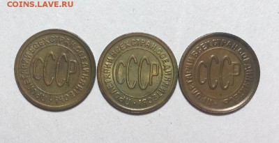 половинки 1925,27,28 гг - yyyjqnLM6bQ