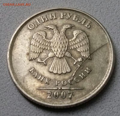 10   22-00 - 2018-10-03 13.37.31