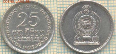 Шри-Ланка 25 центов 1975 г., до  08.10.2018 г. 22.00 по Моск - ШриЛанка 25 центов 1975  3937