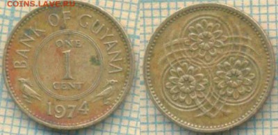 Гайана 1 цент 1974 г., до 09.10.2018 г. 22.00 по Москве - Гайана 1 цент 1974  3951